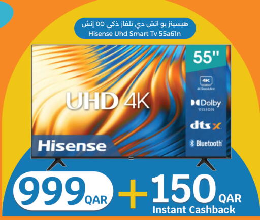 Smart TV available at City Hypermarket in Qatar - Al Daayen