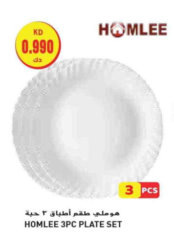 available at Grand Costo in Kuwait - Ahmadi Governorate