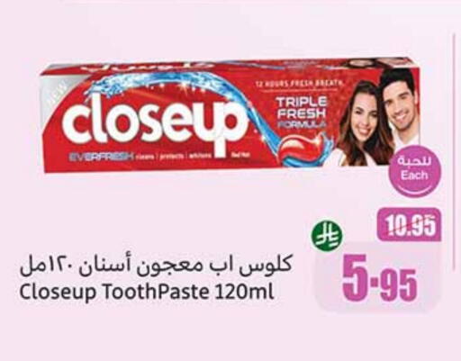 CLOSE UP Toothpaste available at Othaim Markets in KSA, Saudi Arabia, Saudi - Ar Rass