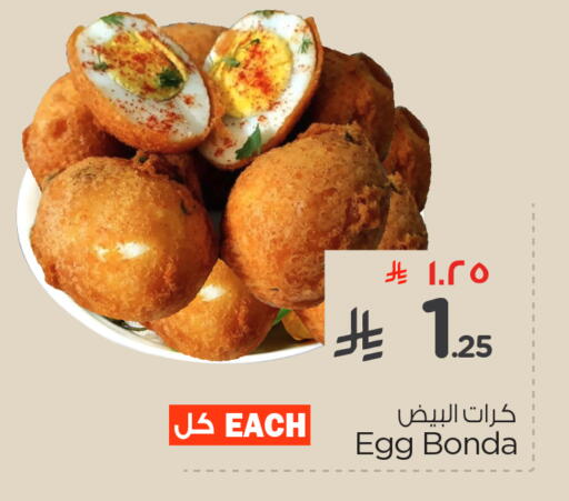 available at Nesto in KSA, Saudi Arabia, Saudi - Al Hasa