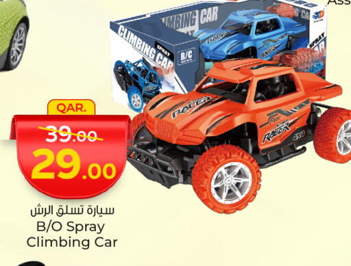 available at Paris Hypermarket in Qatar - Al Wakra