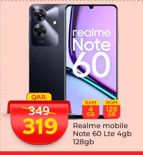 ريلمي available at باريس هايبرماركت in قطر - الريان