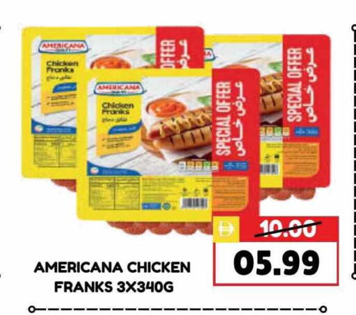 AMERICANA Chicken Franks available at ROYAL GULF HYPERMARKET LLC in UAE - Abu Dhabi
