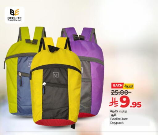 available at LULU Hypermarket in KSA, Saudi Arabia, Saudi - Tabuk