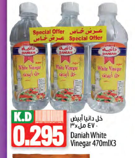 خل available at مانجو هايبرماركت in الكويت - محافظة الجهراء