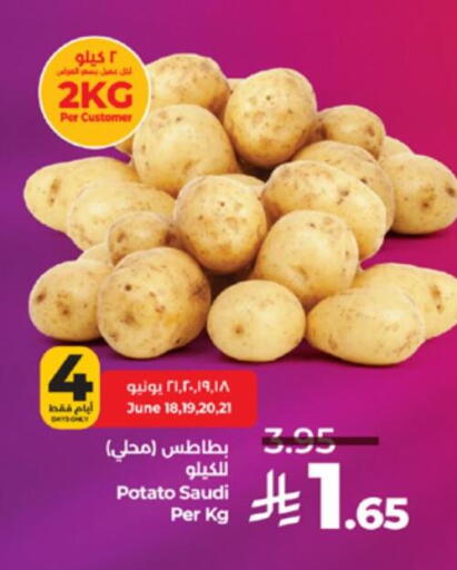 Potato from Saudi Arabia available at LULU Hypermarket in KSA, Saudi Arabia, Saudi - Yanbu