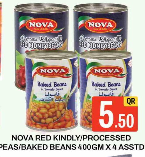 Canned & Packeted in Majlis Hypermarket, Qatar Offers - Qatar Baked Beans available at Majlis Hypermarket in Qatar - Al Rayyan