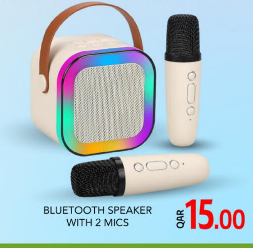 Accessories - Electronics in Gulf Food Center, Qatar Offers - Qatar Speaker available at Gulf Food Center in Qatar - Umm Salal