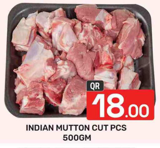 Mutton / Lamb available at Majlis Hypermarket in Qatar - Doha
