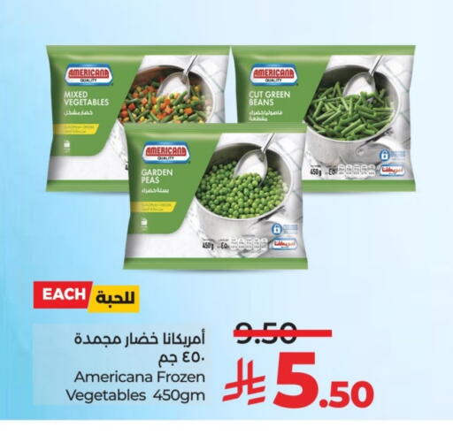 AMERICANA available at LULU Hypermarket in KSA, Saudi Arabia, Saudi - Unayzah