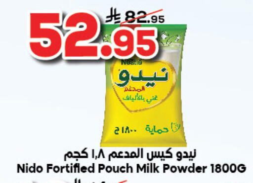 NIDO Milk Powder available at Dukan in KSA, Saudi Arabia, Saudi - Ta'if