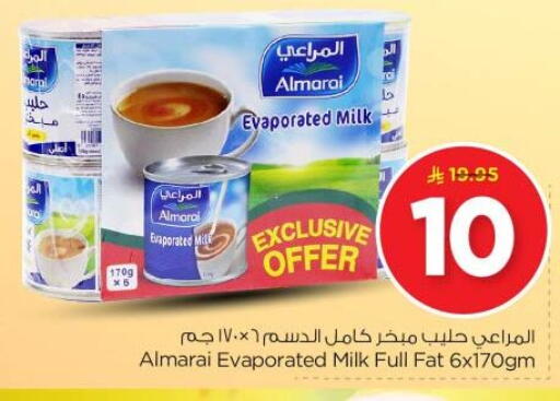 Powdered & Condensed Milk in Nesto, Saudi Arabia Offers - Saudi Arabia ALMARAI Evaporated Milk available at Nesto in KSA, Saudi Arabia, Saudi - Al Majmaah
