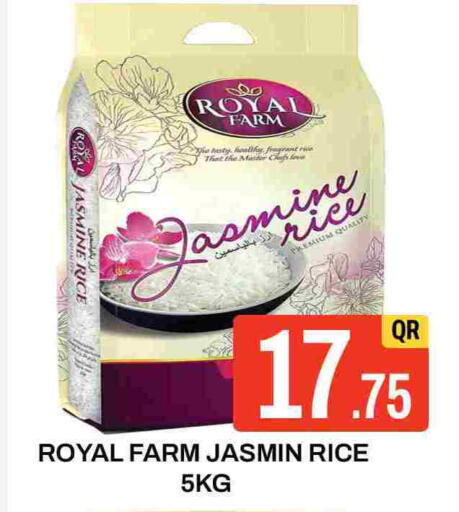 Jasmine Rice available at Majlis Hypermarket in Qatar - Doha