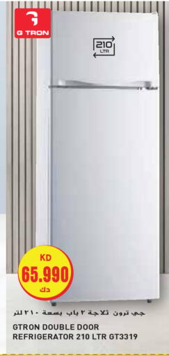 GTRON Refrigerator available at Grand Hyper in Kuwait - Ahmadi Governorate