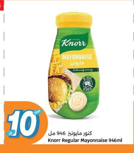 Sauces & Spreads in City Hypermarket, Qatar Offers - Qatar KNORR Mayonnaise available at City Hypermarket in Qatar - Al-Shahaniya