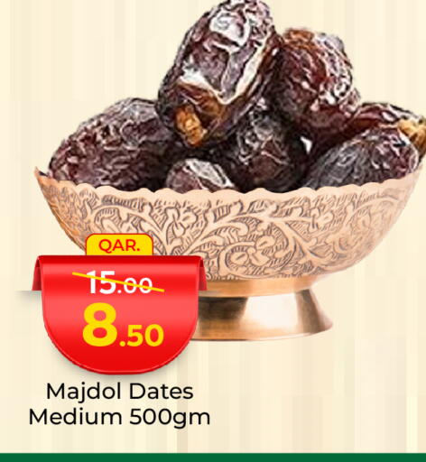 available at باريس هايبرماركت in قطر - الدوحة