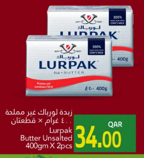 LURPAK available at Gulf Food Center in Qatar - Al Wakra