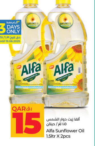 Sunflower Oil available at LuLu Hypermarket in Qatar - Doha