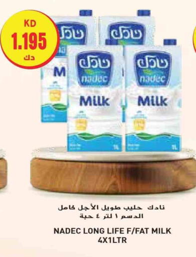 NADEC Long Life / UHT Milk available at Grand Costo in Kuwait - Kuwait City