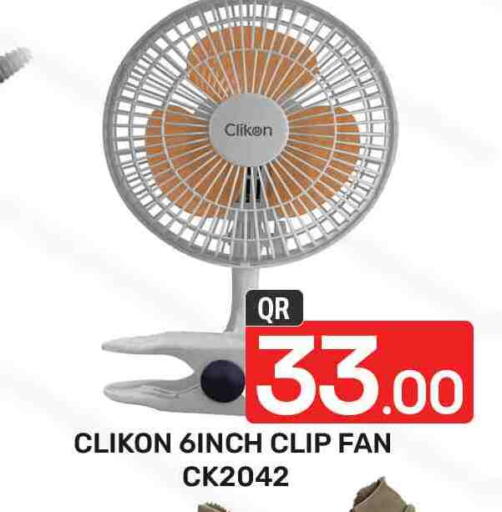 CLIKON Fan available at Majlis Hypermarket in Qatar - Doha