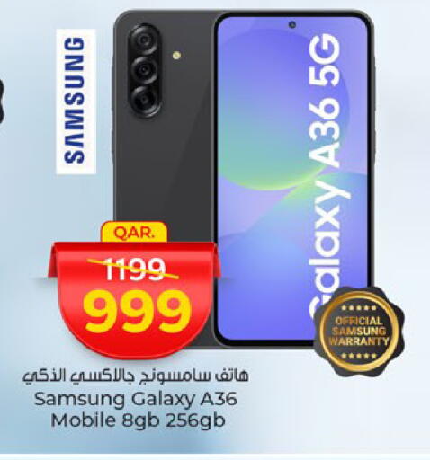 SAMSUNG available at Paris Hypermarket in Qatar - Doha