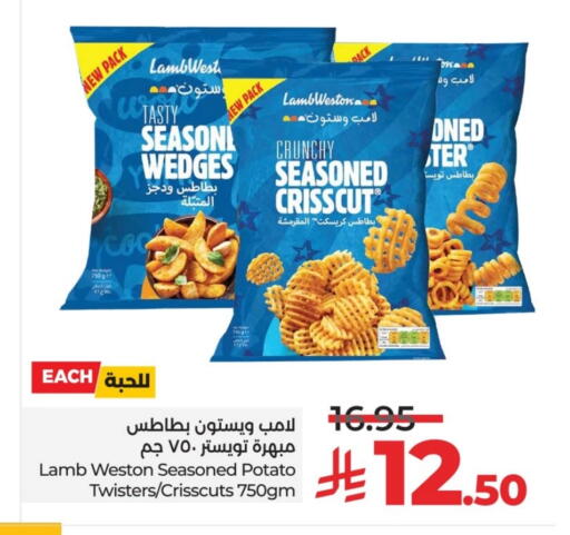Potato available at LULU Hypermarket in KSA, Saudi Arabia, Saudi - Unayzah