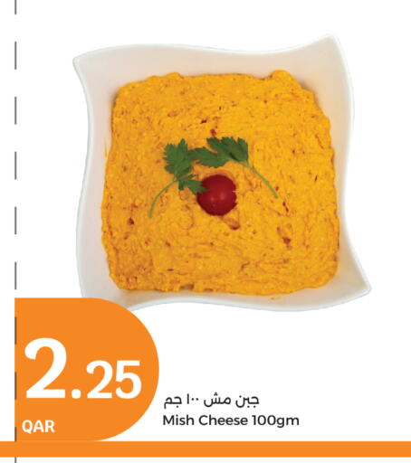 available at City Hypermarket in Qatar - Al-Shahaniya