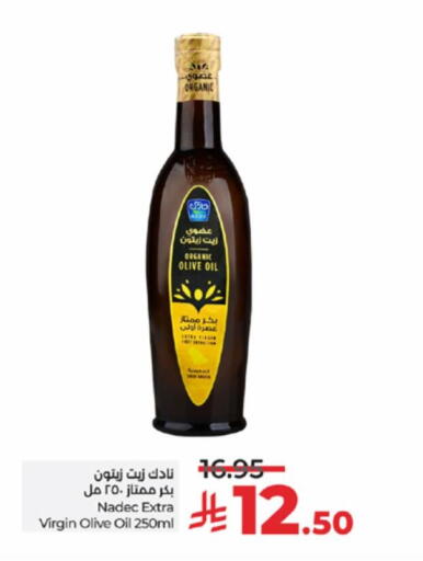 NADEC Virgin Olive Oil available at LULU Hypermarket in KSA, Saudi Arabia, Saudi - Jeddah