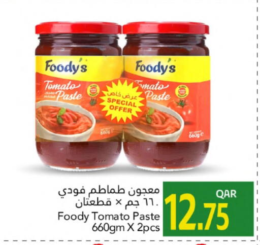 FOODYS Tomato Paste available at Gulf Food Center in Qatar - Al Rayyan