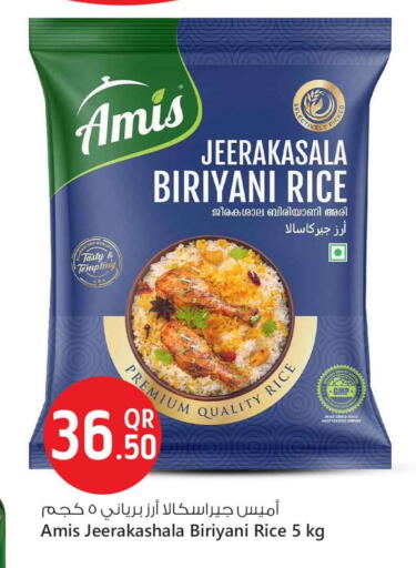 Basmati / Biryani Rice available at Safari Hypermarket in Qatar - Doha
