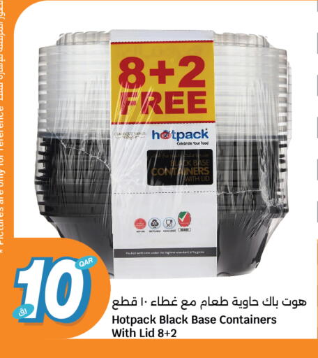 HOTPACK available at City Hypermarket in Qatar - Doha