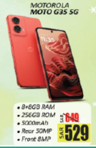 MOTOROLA available at City Flower in KSA, Saudi Arabia, Saudi - Hail