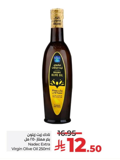 NADEC Virgin Olive Oil available at LULU Hypermarket in KSA, Saudi Arabia, Saudi - Hail