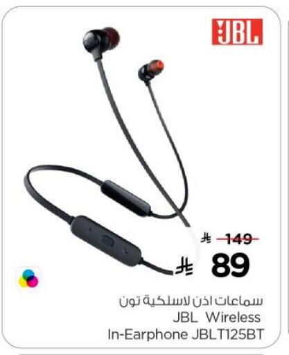 Accessories - Electronics in Nesto, Saudi Arabia Offers - Saudi Arabia JBL Earphone available at Nesto in KSA, Saudi Arabia, Saudi - Al Majmaah