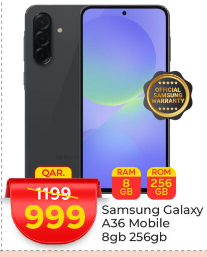 سامسونج available at باريس هايبرماركت in قطر - الريان