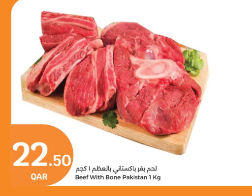 Beef available at City Hypermarket in Qatar - Al-Shahaniya