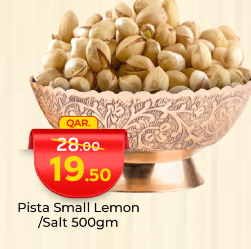 Lemon available at باريس هايبرماركت in قطر - الدوحة