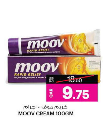 MOOV available at Ansar Gallery in Qatar - Doha