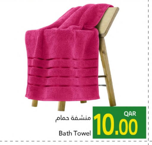 available at Gulf Food Center in Qatar - Umm Salal