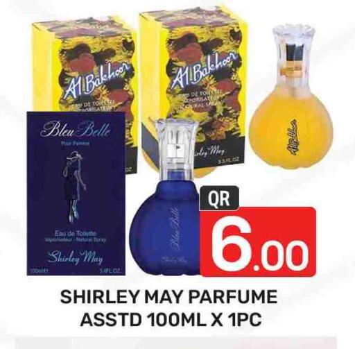 available at Majlis Hypermarket in Qatar - Al Rayyan