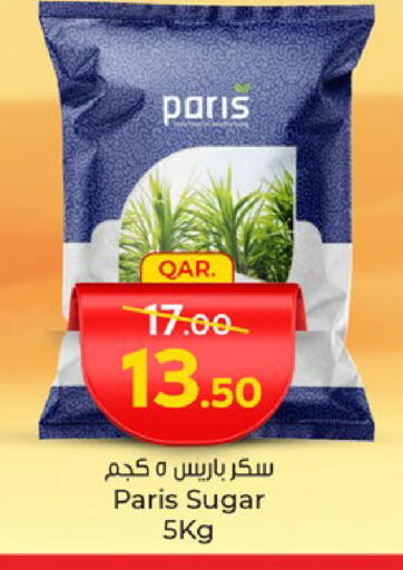 available at Paris Hypermarket in Qatar - Umm Salal