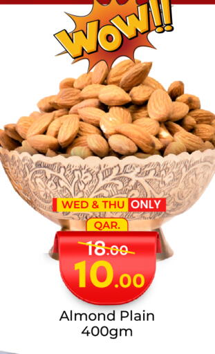 الفواكه المجففة و التمور in باريس هايبرماركت, قطر Offers - قطر available at باريس هايبرماركت in قطر - الريان