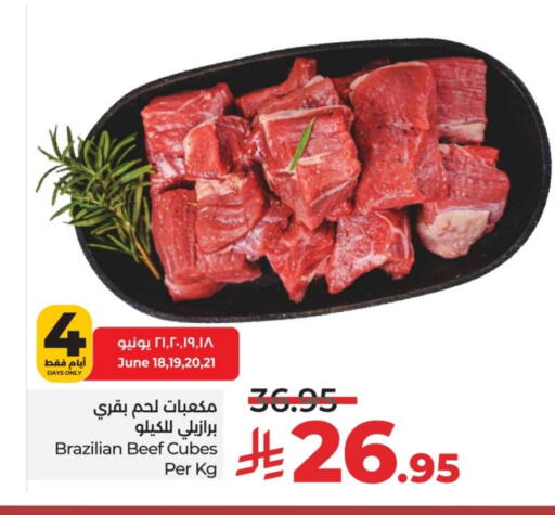 Beef available at LULU Hypermarket in KSA, Saudi Arabia, Saudi - Unayzah