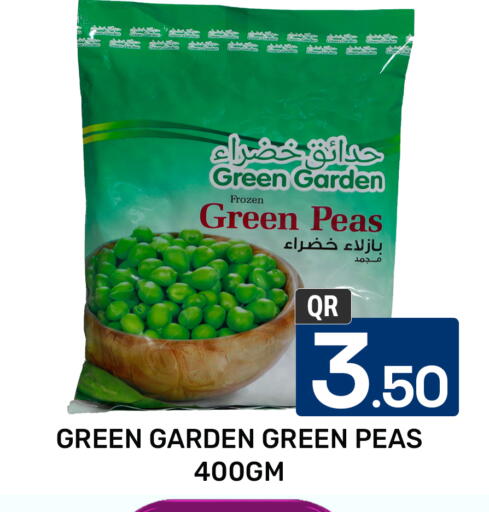 Frozen Fruits & Veg in Majlis Hypermarket, Qatar Offers - Qatar Peas available at Majlis Hypermarket in Qatar - Al Rayyan