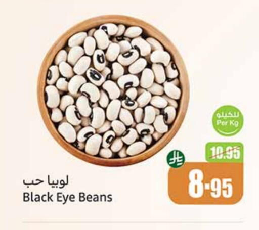 available at Othaim Markets in KSA, Saudi Arabia, Saudi - Unayzah