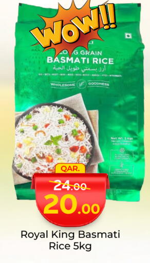 أرز بسمتي / برياني available at باريس هايبرماركت in قطر - الريان