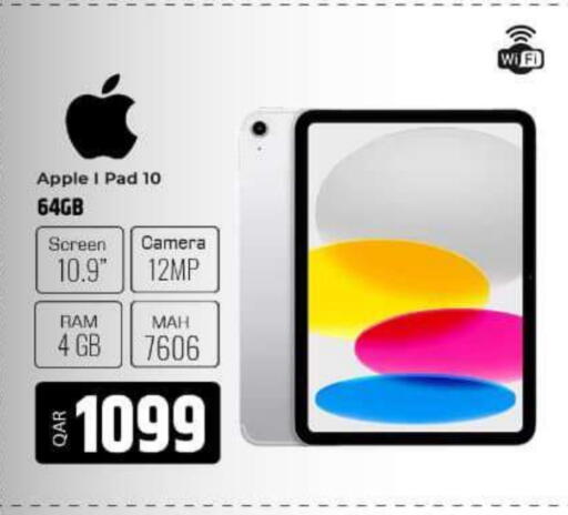 APPLE available at Al Rawabi Electronics in Qatar - Al Rayyan