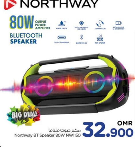 Speaker available at Nesto Hyper Market   in Oman - Sohar