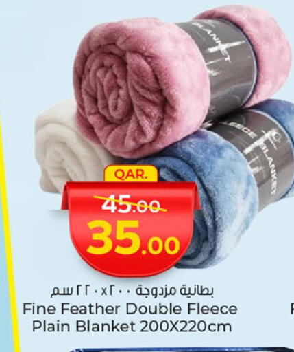 تأثيث وديكورات المنزل in باريس هايبرماركت, قطر Offers - قطر available at باريس هايبرماركت in قطر - الوكرة