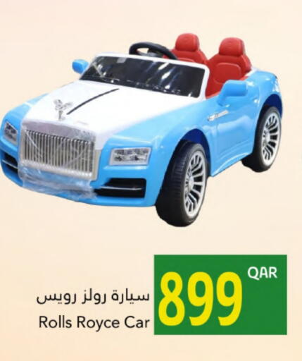 available at Gulf Food Center in Qatar - Umm Salal